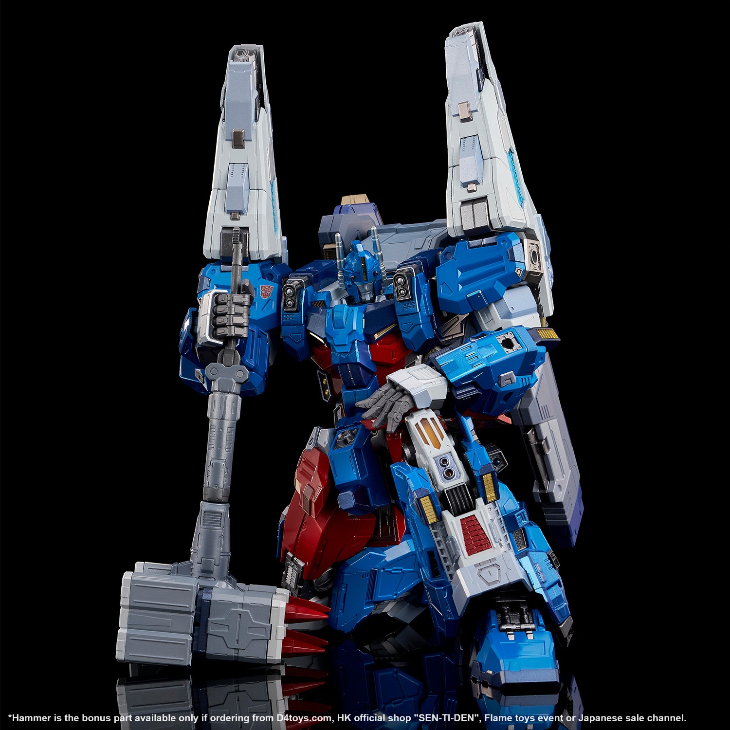 [KURO KARA KURI] Ultra Magnus